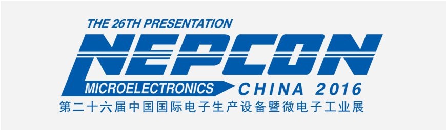 Nepcon 2016